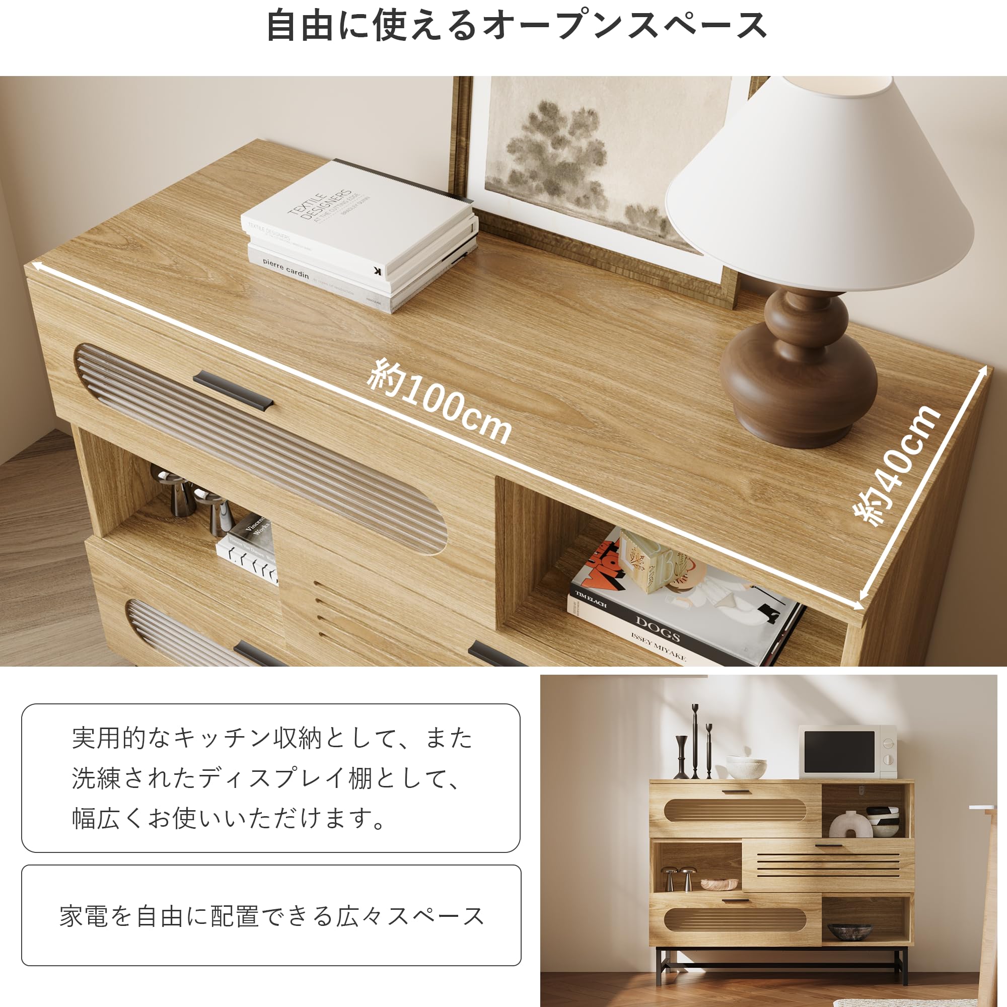 Amazon.co.jp: FUFU&GAGA キャビネット サイドボード LEDライト付き